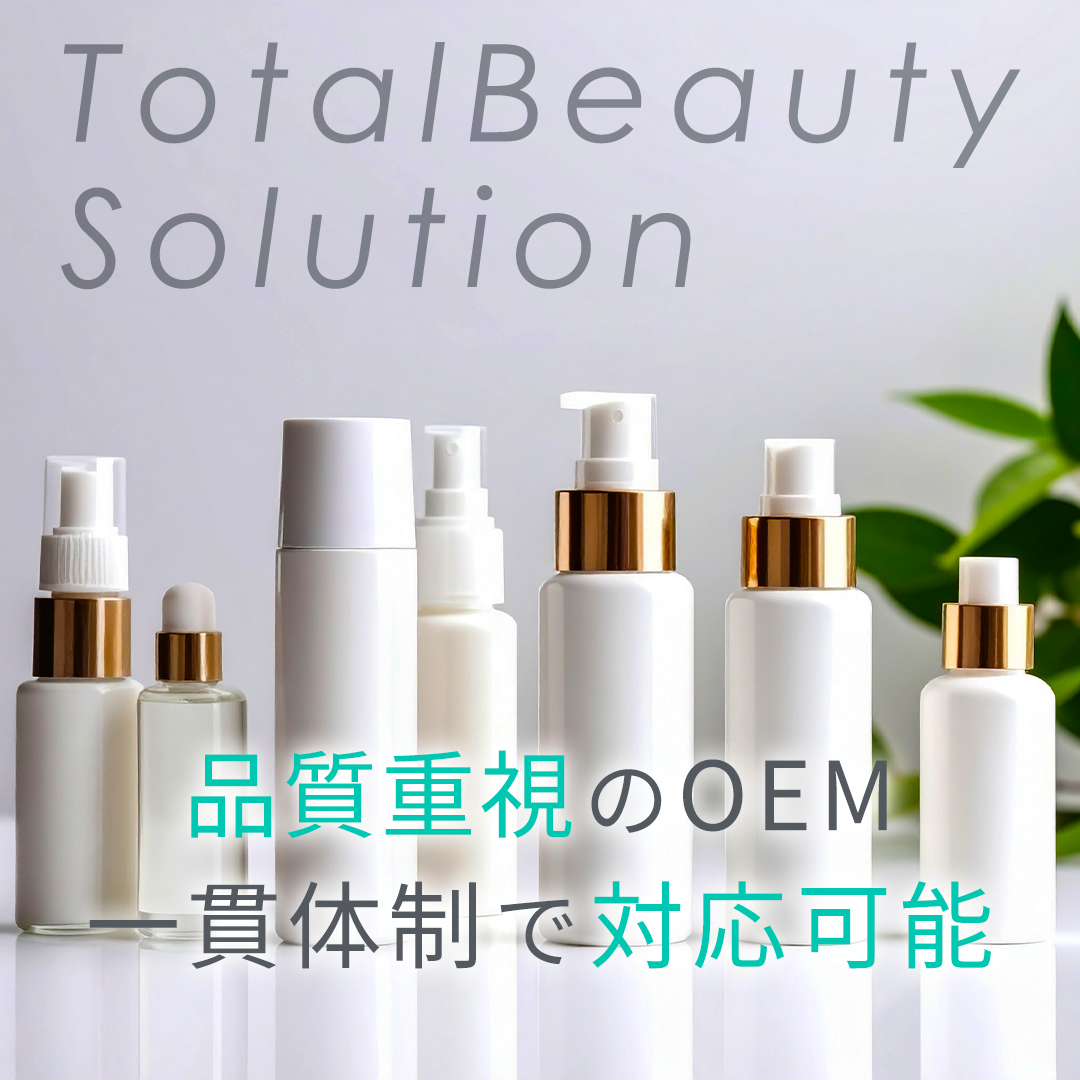 popup_banner