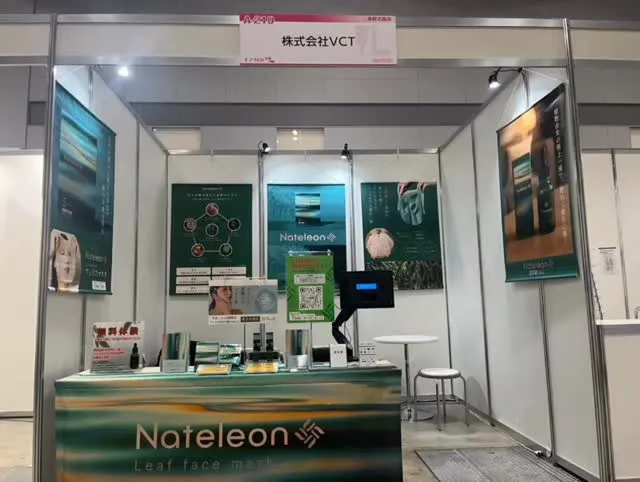 ✨よい仕事おこしフェアがいよいよ明日スタート！✨ 